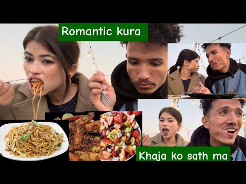 First Try Kasto Vyo Ta Subcribe Food Udayapur 