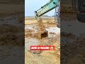 JCB Extreme Mud Loading 💪 Excavator Working Construction Site | Desi Machine Power #shorts
