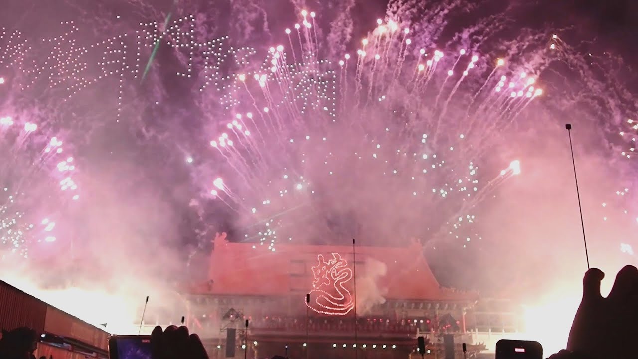 台南土城正統鹿耳門聖母廟(Orthodox Luermen Shengmu Temple) 2025花火迎春開幕啟炮及無人機表演秀及高空煙火秀 2025-02-08