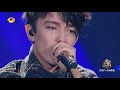 Singer 2017 E03 The Show Must Go On Full Version EN GE IT SUBS 