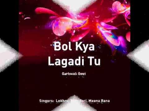 Hit Garhwali Song   Jhumelo Ab Ka Saal