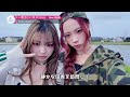 H//PE Princess特別番組 ついに来週8/24㊊放送!