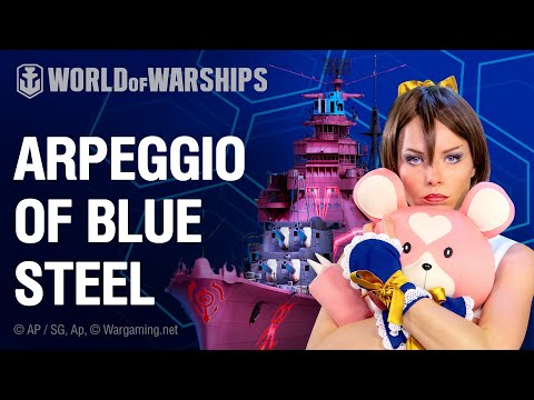 Корабли Arpeggio в игре! | World of Warships