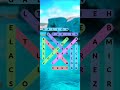 Word Search Explorer Level 351 355 By Playsimple Games Word Search Explorer Level 351 355 By Playsimple Games