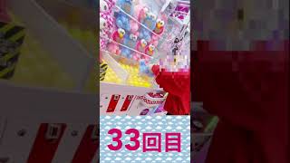 ゲーセン店員さんの神対応!(クレーンゲームで神サポート)★沼脱出方法★ ゲーセン店員さんの神対応!(クレーンゲームで神サポート)★沼脱出方法★