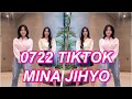 【TWICE】0722 JIHYO MINA TIKTOK　これ、見終わったあとに、5，6，7，8って口ずさんじゃうやつじゃん