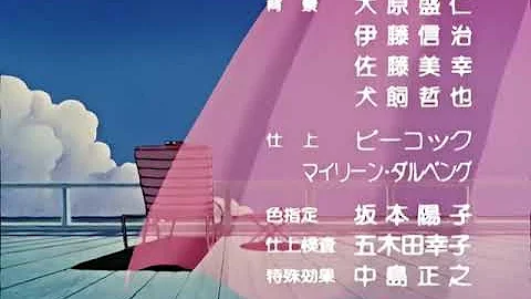 ママレードボーイ エンディング