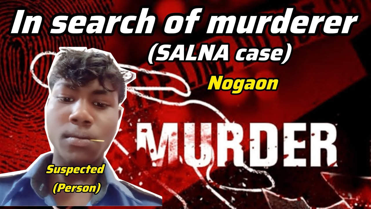 In search of bishal chawtal.(loratuk jodi kunubai dekehe  comment boxt jonabo