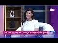 الصالات الرياضية المختلطة.. رياضة وصحة أم هوس بالمظاهر؟