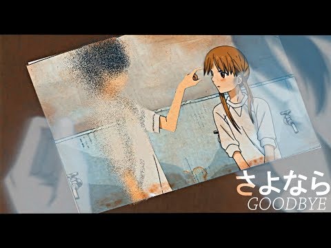[AMV CROSSOVER] GOODBYE