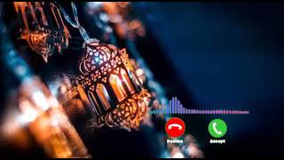 ramzan ringtone 2023, best ringtone 2023, ramzan mubarak, new ringtone ramdan, ringtone ramjan |