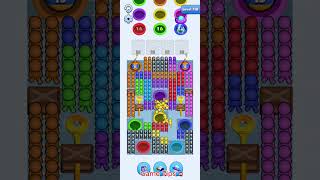 Hole People New level 710 Solution Walkthrough