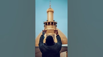 وبشر الصابرين🤲| القارئ: سعود الشريم #راحة_نفسية #قرآن #quran #قران #explore #الجمعة #religion