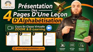 Présentation Des 4 Pages Dune Leçon Dalphabétisation