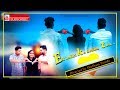 Ek Ladki Ko Dekha Toh Aisa Laga |Spring Shine production |Darshan Raval |Rajkumar Rao |Sonam kapoor Whatsapp Status Video Download Free