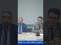 كلمة غالي خالد قبيل امضاء الإتفاقية بينه وبين عبد الرزاق بوعمرة Dzayernews4495