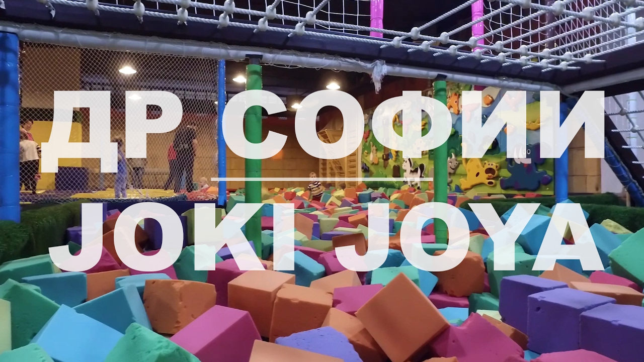 Yoki joya солярис