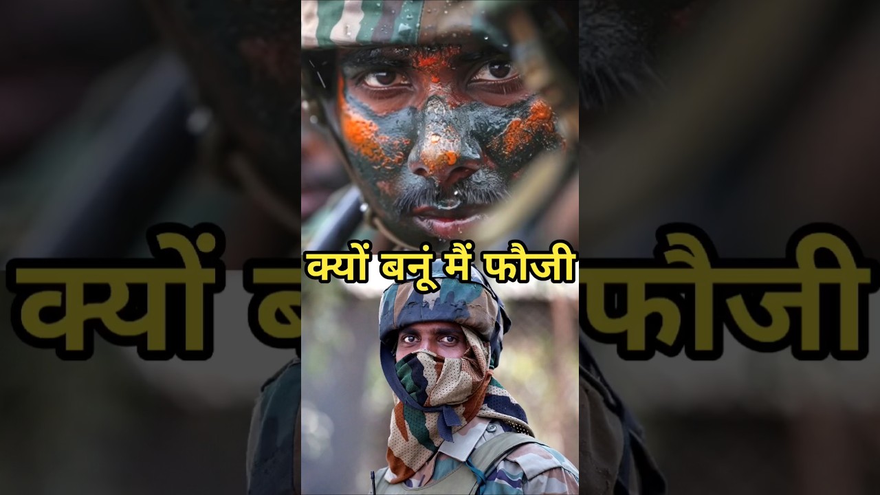 Should I join the Indian Army? Real Motivation Behind the Uniform 