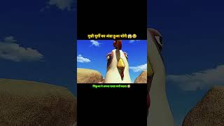 mini New vlog #tranding #education #viralvideo #hindudeity #rajasthan #trend #newvideo #shortvideo
