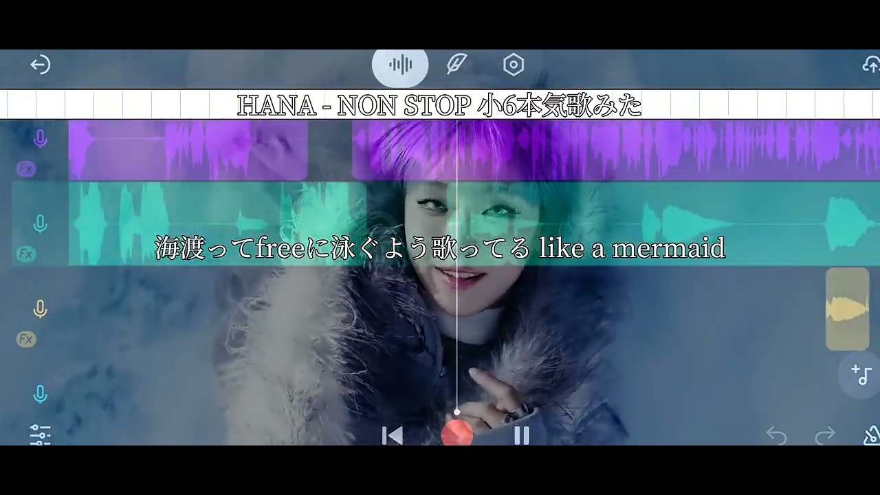 【HANA】【小6が本気で歌ってみた】HANA / NON STOP -Cover-