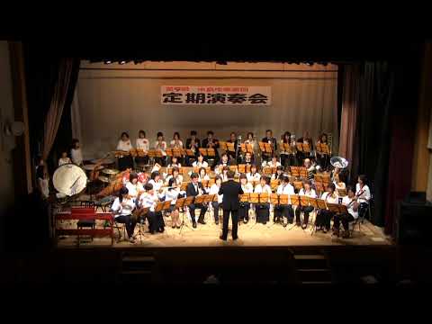 シンフォニアノビリッシマ（水島吹奏楽団第9回定期演奏会）