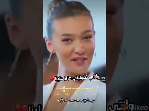 يالحزينة مش قولتلك باعوك   