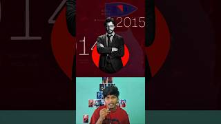 Money Heist Style Escape: Plan to Flee North Korea!| Loving Ego | LE SQUAD👊| #escapestory