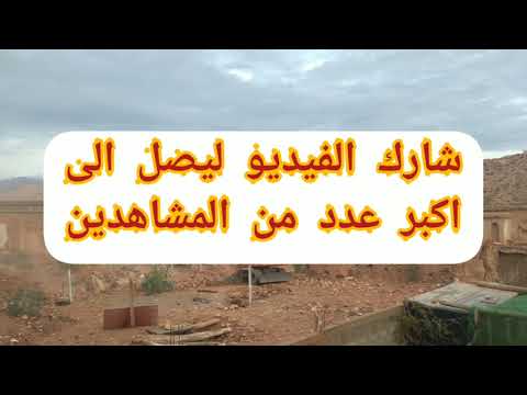 من بنى مسجدا بنى له الله بيتا في الجنة