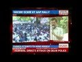 Arvind Kejriwal Addresses Rally Jantar