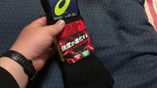 人生初の5本指ソックスを買った