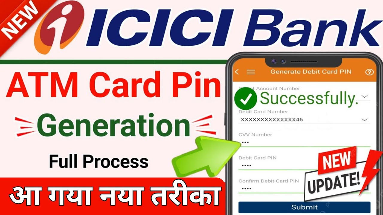 ICICI Ka ATM pin kaise banaye mobile se 2024 How to set ICICI Debit
