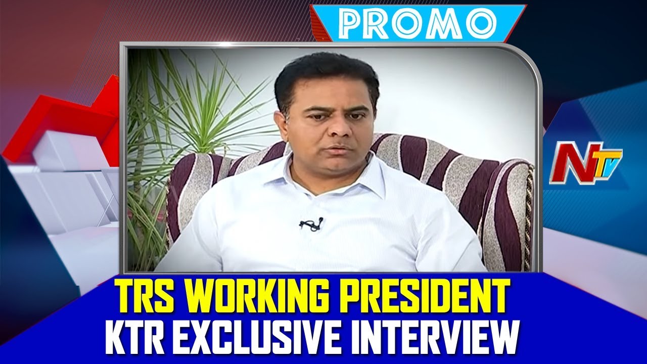 TRS Working President KTR Exclusive Interview Promo || Telangana Lok Sabha Polls || NTV
