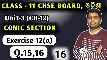 Exercise 12a Q.15,16 || ELEMENTS OF MATHEMATICS CLASS 11 || CHSE MATH || coordinate geometry ||