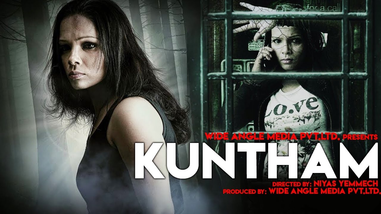  New South Indian Full Hindi Dubbed Movie - Kuntham (2018) | Hindi Dubbed Movies 2018 Full Movie
