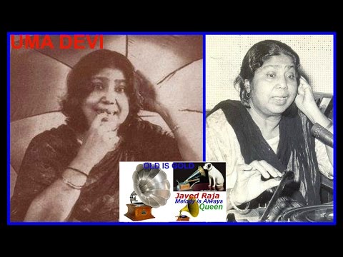 Ye Bhi Hai Koi Reet - ये भी हैं कोई रीत Music Video Thumbnail