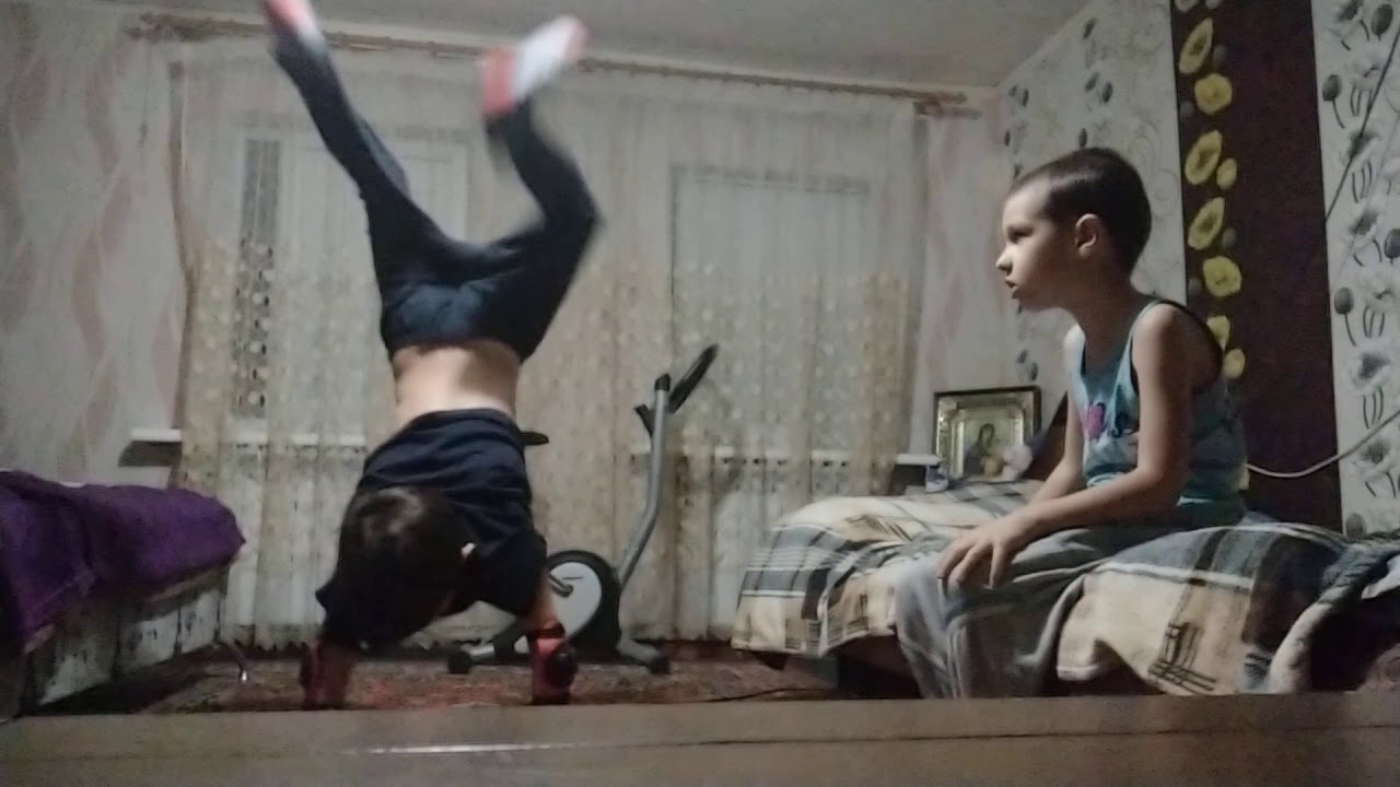 Макс и богдан