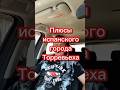 Испания город Торревьеха #жизньвиспании #переездвиспанию #торревьеха #иммиграция #внжиспании