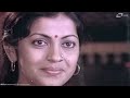 Neela Megha Shyama| Eradu Rekhegalu| Srinath | Geetha | Kannada Video Song Mp3 Song