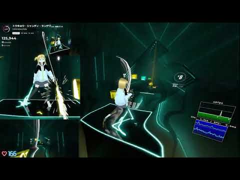 [feat. 花譜, ツミキ] トウキョウ・シャンディ・ランデヴ / MAISONdes【Tricksaber × フルトラBeatsaber】