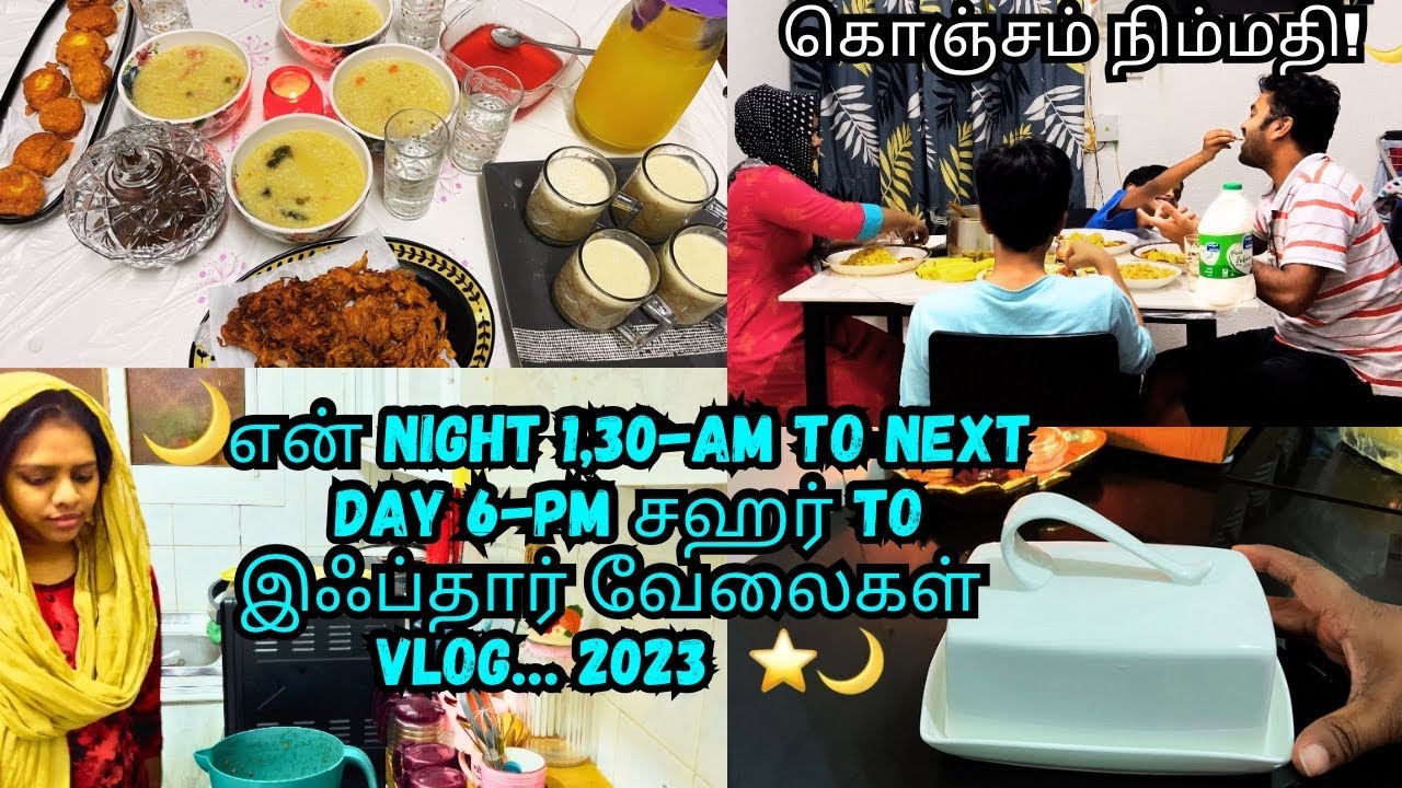 night-1-30-am-to-6-pm-to-suhoor-to-iftar