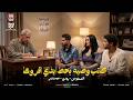 كاتب وصيه بخط ايدي اقروها   اسامي ناس ميجوش في موتي ولايمشو في جنازتي   رودي   شئلشه   عبسلام      حالتي