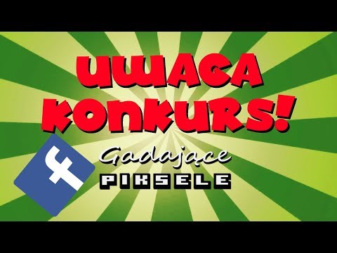 CHCESZ WZIĄĆ UDZIAŁ W ODCINKU?