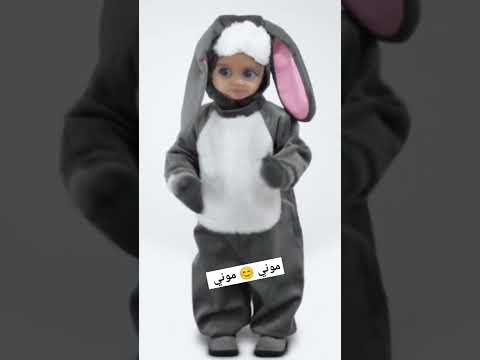 موني موني جوجو جوجو اكسبلور Cutebaby Baby Cute Funny الجزائر السعودية العراق 