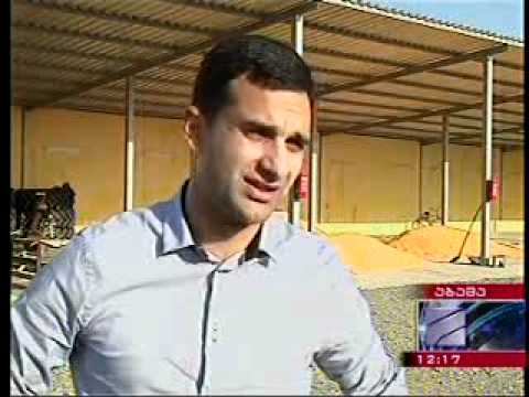 კვეზერელი აბაშაში