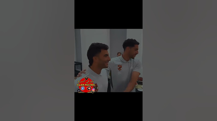 إستقبال اسطوري للاعب الأهلي الجديد احمد السيد زيزوفي معسكر كأس العالم للأندية #ذيع_في_السريع #الاهلي