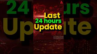 Current Affairs Today | 4 MAY Current Affairs 2026 #currentaffairs #ssccgl2026 #sscchsl