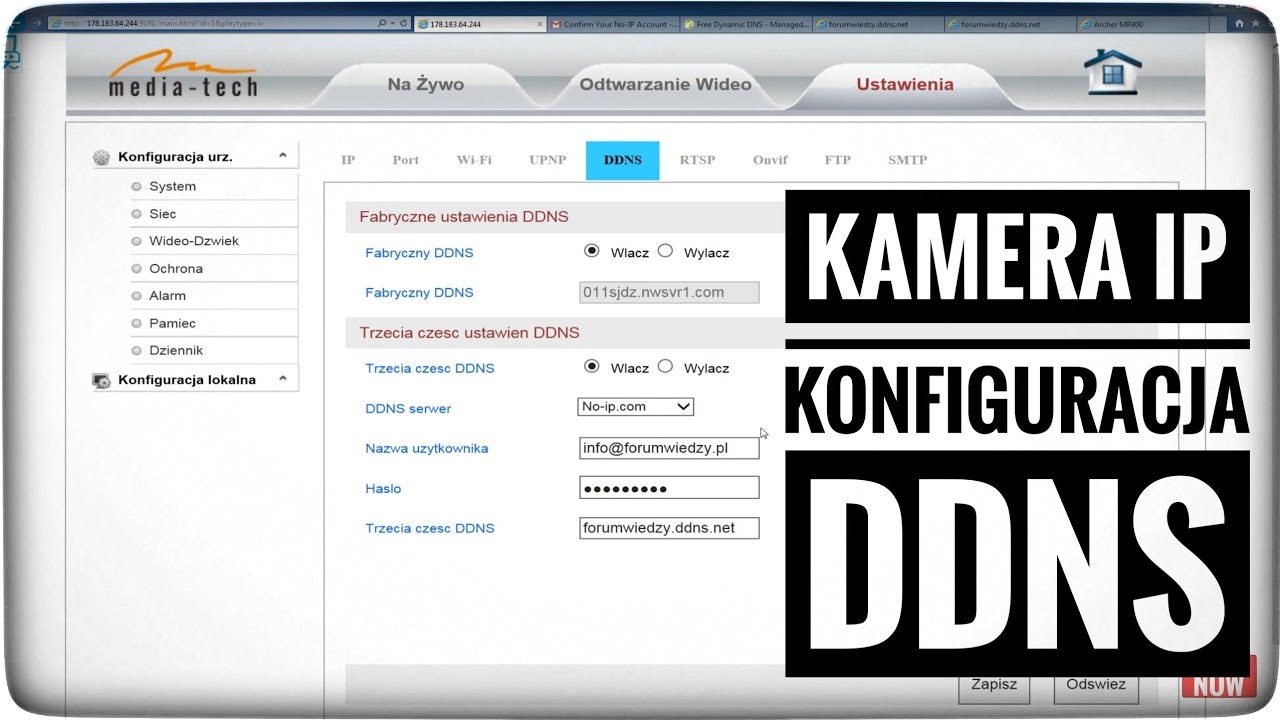 Ddns камера