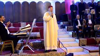   الشاملة تيفي الفنان الأصيل عبد الهادي بلخياط في أداء لرائعته المنفرجة في إطار مهرجان مقامات   - اسمعها