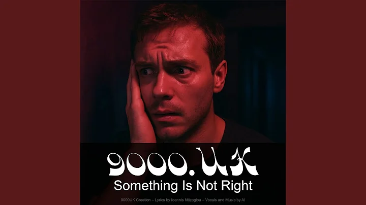 Something Is Not Right