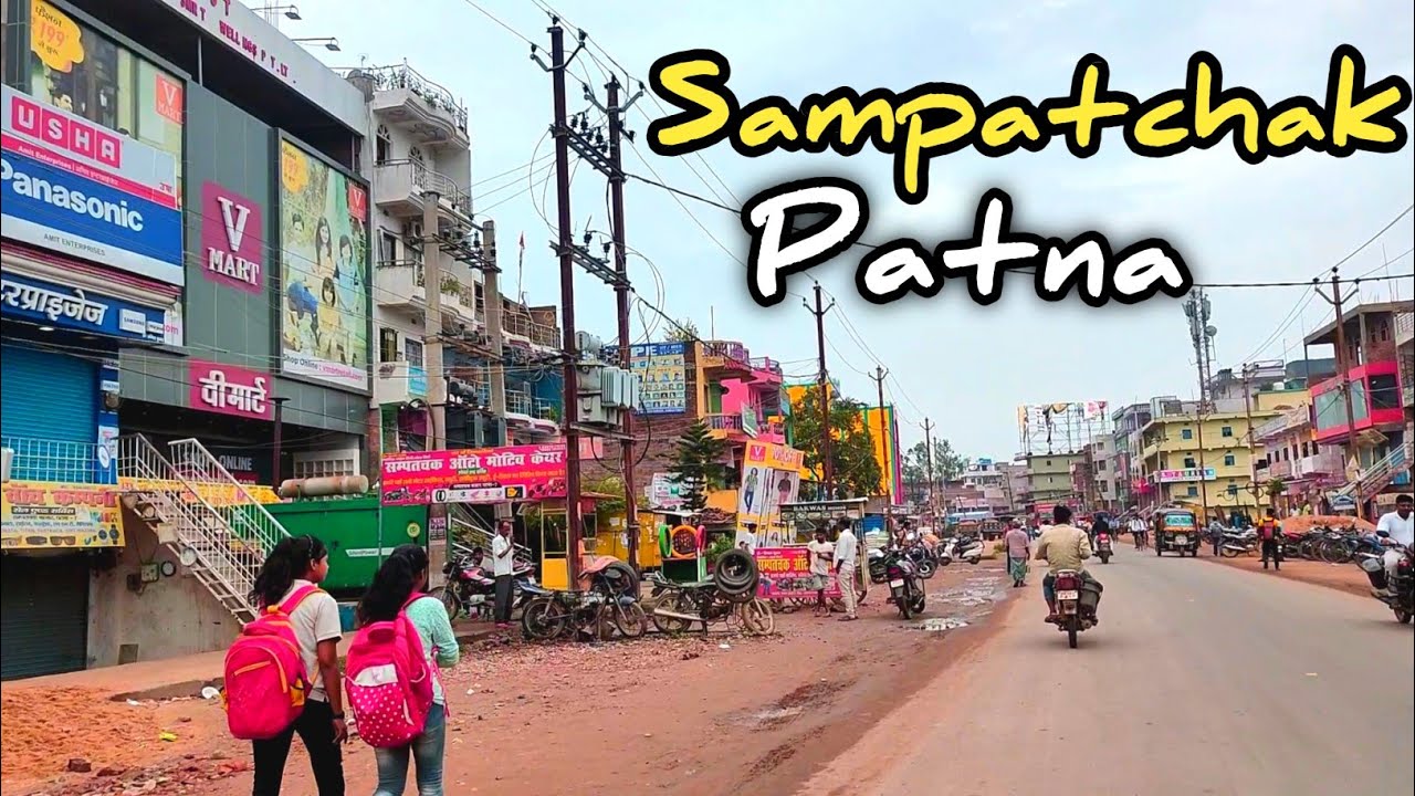 Bairiya bus stand to sampatchak market | patna gaya road | Sh-1 | Patliputra bus stand moto vlogs